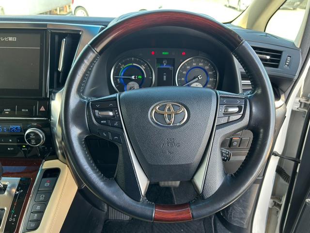 アルファードハイブリッド G ユーザー買取車/ワンオーナー/車検R9.2迄/10インチナビ/フルセグ/バックカメラ/Bluetoothオーディオ/11インチフリップダウン/両側パワスラ/パワーシート/コーナーセンサー/ドラレコ/(10枚目)