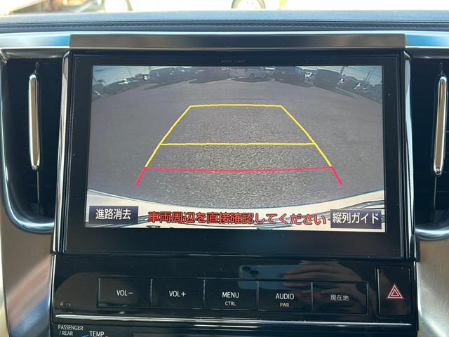 アルファードハイブリッド G ユーザー買取車/ワンオーナー/車検R9.2迄/10インチナビ/フルセグ/バックカメラ/Bluetoothオーディオ/11インチフリップダウン/両側パワスラ/パワーシート/コーナーセンサー/ドラレコ/(21枚目)