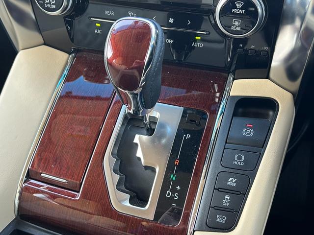 アルファードハイブリッド G ユーザー買取車/ワンオーナー/車検R9.2迄/10インチナビ/フルセグ/バックカメラ/Bluetoothオーディオ/11インチフリップダウン/両側パワスラ/パワーシート/コーナーセンサー/ドラレコ/(23枚目)