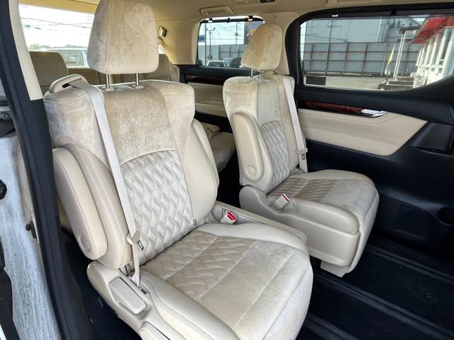 アルファードハイブリッド G ユーザー買取車/ワンオーナー/車検R9.2迄/10インチナビ/フルセグ/バックカメラ/Bluetoothオーディオ/11インチフリップダウン/両側パワスラ/パワーシート/コーナーセンサー/ドラレコ/(29枚目)