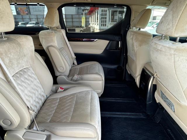 アルファードハイブリッド G ユーザー買取車/ワンオーナー/車検R9.2迄/10インチナビ/フルセグ/バックカメラ/Bluetoothオーディオ/11インチフリップダウン/両側パワスラ/パワーシート/コーナーセンサー/ドラレコ/(30枚目)