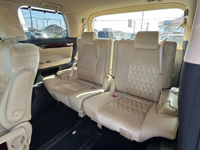 アルファードハイブリッド G ユーザー買取車/ワンオーナー/車検R9.2迄/10インチナビ/フルセグ/バックカメラ/Bluetoothオーディオ/11インチフリップダウン/両側パワスラ/パワーシート/コーナーセンサー/ドラレコ/(32枚目)