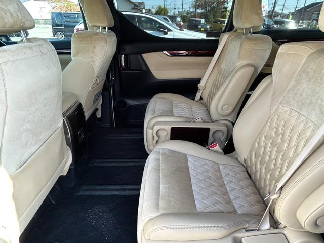 アルファードハイブリッド G ユーザー買取車/ワンオーナー/車検R9.2迄/10インチナビ/フルセグ/バックカメラ/Bluetoothオーディオ/11インチフリップダウン/両側パワスラ/パワーシート/コーナーセンサー/ドラレコ/(33枚目)