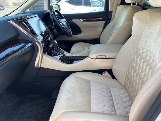 アルファードハイブリッド G ユーザー買取車/ワンオーナー/車検R9.2迄/10インチナビ/フルセグ/バックカメラ/Bluetoothオーディオ/11インチフリップダウン/両側パワスラ/パワーシート/コーナーセンサー/ドラレコ/(36枚目)