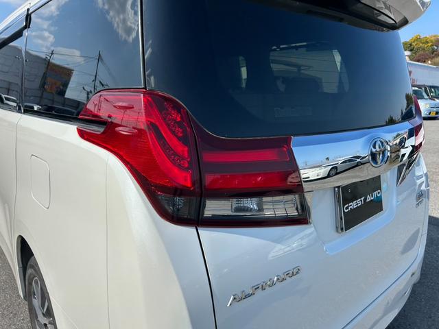 アルファードハイブリッド G ユーザー買取車/ワンオーナー/車検R9.2迄/10インチナビ/フルセグ/バックカメラ/Bluetoothオーディオ/11インチフリップダウン/両側パワスラ/パワーシート/コーナーセンサー/ドラレコ/(41枚目)