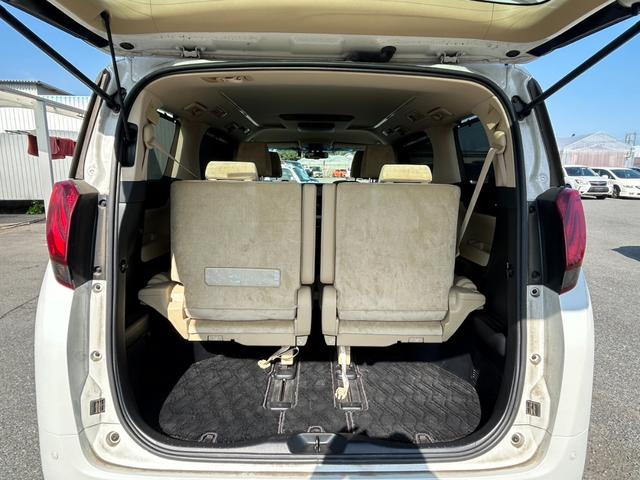 アルファードハイブリッド G ユーザー買取車/ワンオーナー/車検R9.2迄/10インチナビ/フルセグ/バックカメラ/Bluetoothオーディオ/11インチフリップダウン/両側パワスラ/パワーシート/コーナーセンサー/ドラレコ/(43枚目)