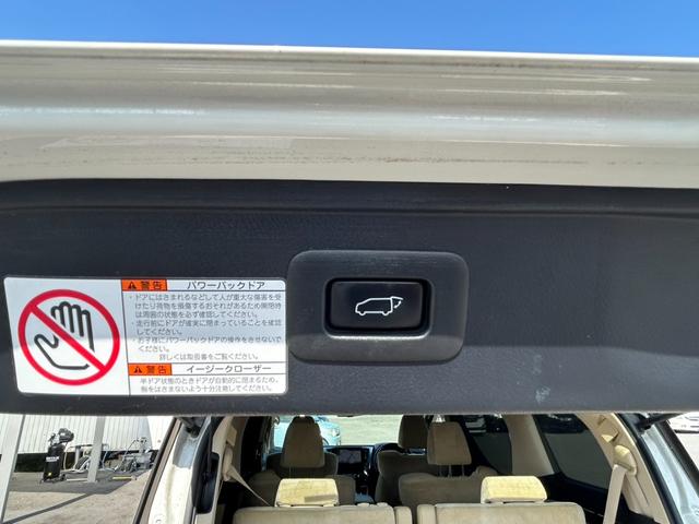アルファードハイブリッド G ユーザー買取車/ワンオーナー/車検R9.2迄/10インチナビ/フルセグ/バックカメラ/Bluetoothオーディオ/11インチフリップダウン/両側パワスラ/パワーシート/コーナーセンサー/ドラレコ/(44枚目)