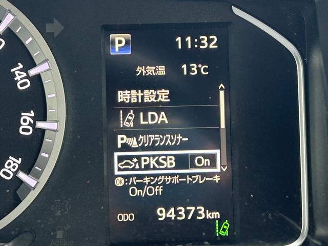 ハイエースバン スーパーGL ダークプライムII ユーザー買取車/ワンオーナー/セーフティセンス/オプション15インチAW/純正ナビ/TV/バックカメラ/クリアランスソナー/レーンアシスト/ETC/100V電源/フロントスポイラー/(15枚目)