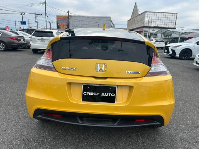 CR-Z αブラックレーベル ユーザー買取車/車検R9.5/純正16インチAW/純正ナビ/バックカメラ/オートエアコン/オートライト/ETC/(5枚目)