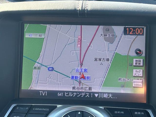 フェアレディＺ バージョンＴ　ユーザー買取車／白内装／ＢＯＳＥサウンド／純正ナビ／ＴＶ／バックカメラ／Ｂｌｕｅｔｏｏｔｈオーディオ／デジタルインナーミラー／パワーシート／シートヒーター／オートエアコン／純正１８インチＡＷ／ＥＴＣ／（20枚目）