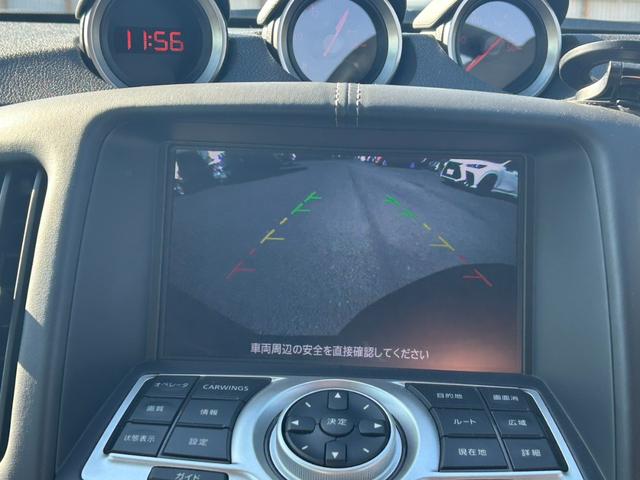フェアレディＺ バージョンＴ　ユーザー買取車／白内装／ＢＯＳＥサウンド／純正ナビ／ＴＶ／バックカメラ／Ｂｌｕｅｔｏｏｔｈオーディオ／デジタルインナーミラー／パワーシート／シートヒーター／オートエアコン／純正１８インチＡＷ／ＥＴＣ／（21枚目）