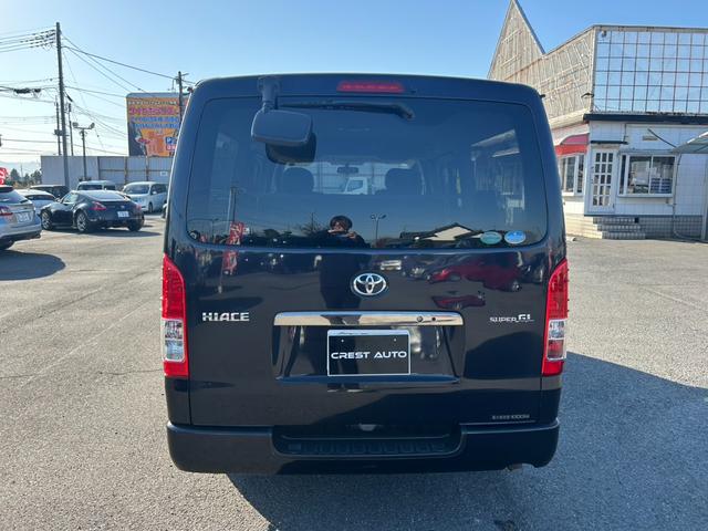 ハイエースバン スーパーGL ダークプライム ユーザー買取車/トヨタ純正パワーリフト/ケンウッドナビ/TV/バックカメラ/Bluetoothオーディオ/オートエアコン/オートライト/エンジンプッシュスタート/ETC/(5枚目)
