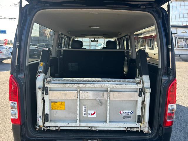 ハイエースバン スーパーGL ダークプライム ユーザー買取車/トヨタ純正パワーリフト/ケンウッドナビ/TV/バックカメラ/Bluetoothオーディオ/オートエアコン/オートライト/エンジンプッシュスタート/ETC/(29枚目)