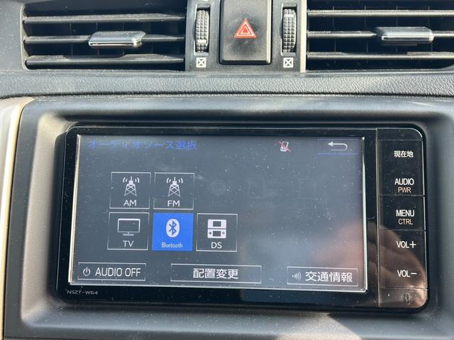 マークＸ ２５０Ｇ　Ｓパッケージ・イエローレーベル　ユーザー買取車／純正ナビ／ＴＶ／バックカメラ／Ｂｌｕｅｔｏｏｔｈオーディオ／エンジンプッシュスタート／オートエアコン／オートライト／純正１８インチＡＷ／パワーシート／（16枚目）