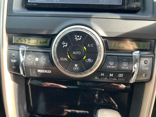 マークＸ ２５０Ｇ　Ｓパッケージ・イエローレーベル　ユーザー買取車／純正ナビ／ＴＶ／バックカメラ／Ｂｌｕｅｔｏｏｔｈオーディオ／エンジンプッシュスタート／オートエアコン／オートライト／純正１８インチＡＷ／パワーシート／（19枚目）