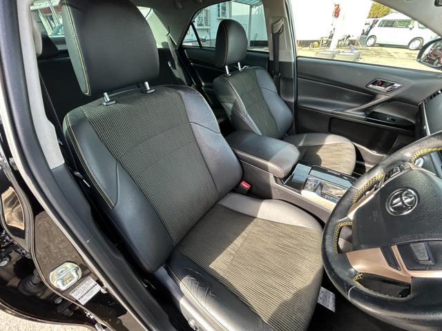 マークＸ ２５０Ｇ　Ｓパッケージ・イエローレーベル　ユーザー買取車／純正ナビ／ＴＶ／バックカメラ／Ｂｌｕｅｔｏｏｔｈオーディオ／エンジンプッシュスタート／オートエアコン／オートライト／純正１８インチＡＷ／パワーシート／（21枚目）