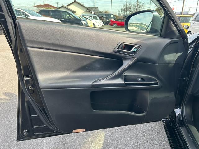 マークＸ ２５０Ｇ　Ｓパッケージ・イエローレーベル　ユーザー買取車／純正ナビ／ＴＶ／バックカメラ／Ｂｌｕｅｔｏｏｔｈオーディオ／エンジンプッシュスタート／オートエアコン／オートライト／純正１８インチＡＷ／パワーシート／（37枚目）