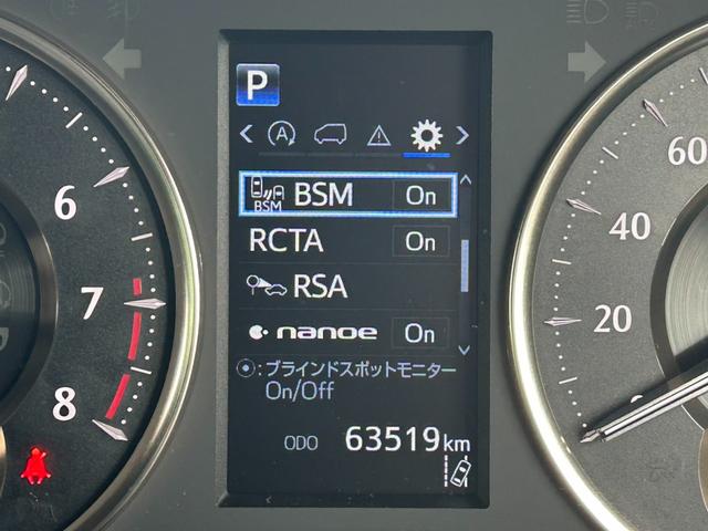 アルファード ３．５エグゼクティブラウンジＳ　ユーザー買取車／ＪＢＬ／メーカーナビ／フルセグ／全周囲カメラ／フリップダウン／ムーンルーフ／シートヒーター＆エアコン／デジタルインナーミラー／サンルーフ／前後ドラレコ／セーフティセンス／ＥＴＣ／（16枚目）