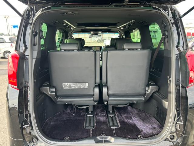 アルファード ３．５エグゼクティブラウンジＳ　ユーザー買取車／ＪＢＬ／メーカーナビ／フルセグ／全周囲カメラ／フリップダウン／ムーンルーフ／シートヒーター＆エアコン／デジタルインナーミラー／サンルーフ／前後ドラレコ／セーフティセンス／ＥＴＣ／（59枚目）