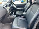 ２０Ｘ　ユーザー買取車／純正ナビ／ＴＶ／Ｂｌｕｅｔｏｏｔｈオーディオ／オートエアコン／オートライト／純正１７インチＡＷ／ＥＴＣ／（25枚目）