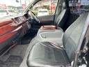 ロングスーパーＧＬ　ユーザー買取＆１オーナー車／実走行６０００キロ／新品タイヤ付き／メーカーナビ／フルセグ／バックカメラ／ＥＴＣ／（31枚目）