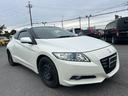 CR-Z β ユーザー買取車/6速MT/オートエアコン/オートライト/ETC/ 中古車画像_3
