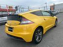 CR-Z αブラックレーベル ユーザー買取車/車検R9.5/純正16インチAW/純正ナビ/バックカメラ/オートエアコン/オートライト/ETC/(4枚目)