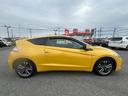 CR-Z αブラックレーベル ユーザー買取車/車検R9.5/純正16インチAW/純正ナビ/バックカメラ/オートエアコン/オートライト/ETC/(7枚目)