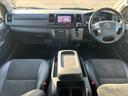ハイエースバン スーパーGL ダークプライム ユーザー買取車/トヨタ純正パワーリフト/ケンウッドナビ/TV/バックカメラ/Bluetoothオーディオ/オートエアコン/オートライト/エンジンプッシュスタート/ETC/(7枚目)
