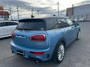 MINI クーパーSD クラブマン ユーザー買取車/車検R9.10迄/Eibachダウンサス/純正ナビ/バックカメラ/Bluetoothオーディオ/ドライブレコーダー/コーナーセンサー/ETC/(4枚目)