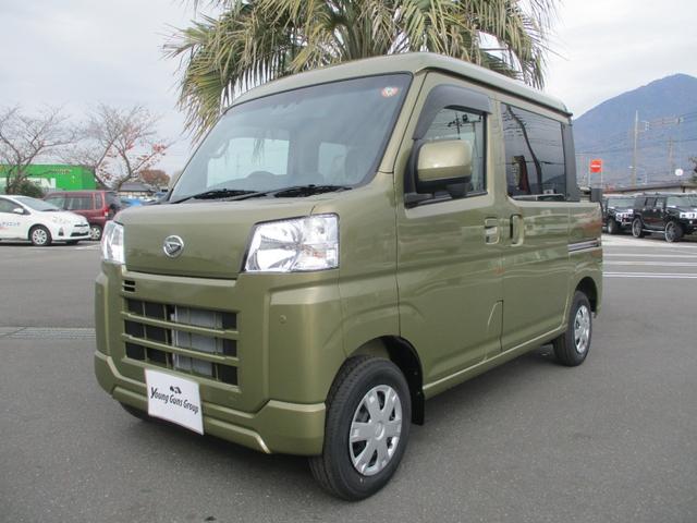 ハイゼットカーゴ デッキバンＧ　届出済未使用車　スマートアシスト　フロアマット　サイドバイザー　選べるカラーパック　４ＷＤ　ＣＶＴ　新車保証（2枚目）