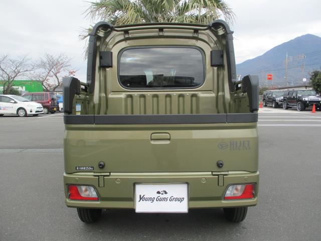 ハイゼットカーゴ デッキバンＧ　届出済未使用車　スマートアシスト　フロアマット　サイドバイザー　選べるカラーパック　４ＷＤ　ＣＶＴ　新車保証（7枚目）