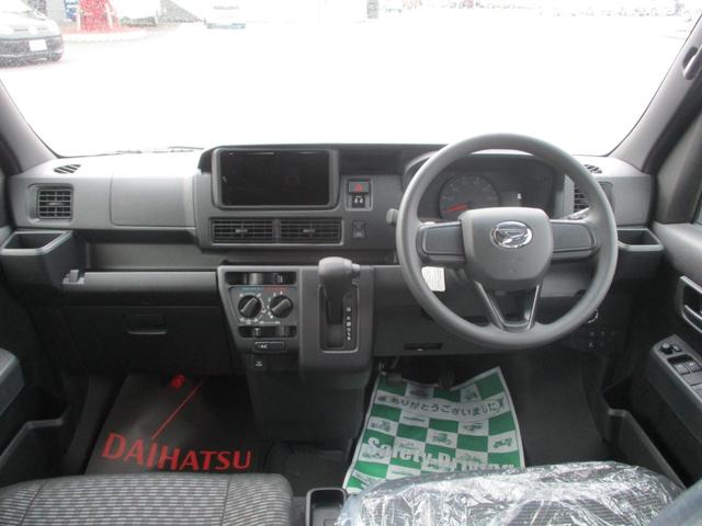 ハイゼットカーゴ デッキバンＧ　届出済未使用車　スマートアシスト　フロアマット　サイドバイザー　選べるカラーパック　４ＷＤ　ＣＶＴ　新車保証（15枚目）