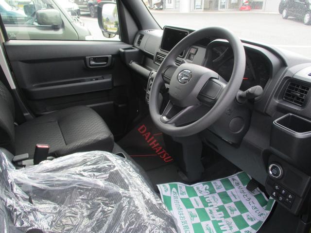 ハイゼットカーゴ デッキバンＧ　届出済未使用車　スマートアシスト　フロアマット　サイドバイザー　選べるカラーパック　４ＷＤ　ＣＶＴ　新車保証（16枚目）