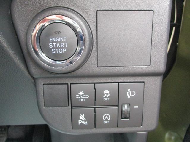 ハイゼットカーゴ デッキバンＧ　届出済未使用車　スマートアシスト　フロアマット　サイドバイザー　選べるカラーパック　４ＷＤ　ＣＶＴ　新車保証（26枚目）