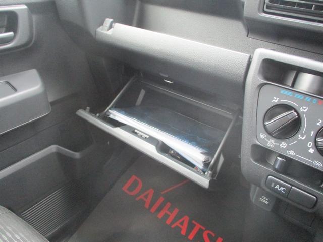ハイゼットカーゴ デッキバンＧ　届出済未使用車　スマートアシスト　フロアマット　サイドバイザー　選べるカラーパック　４ＷＤ　ＣＶＴ　新車保証（28枚目）