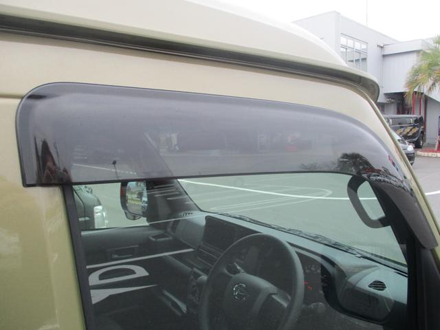 ハイゼットカーゴ デッキバンＧ　届出済未使用車　スマートアシスト　フロアマット　サイドバイザー　選べるカラーパック　４ＷＤ　ＣＶＴ　新車保証（32枚目）