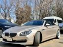 BMW 6 SERIES