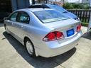 HONDA CIVIC HYBRID