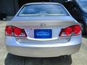 HONDA CIVIC HYBRID