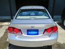 HONDA CIVIC HYBRID