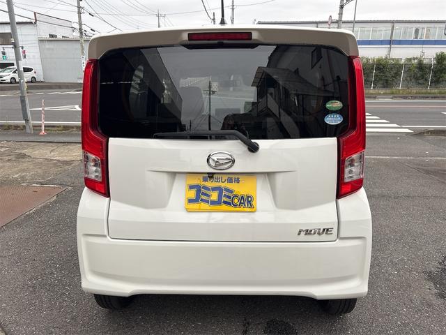 ムーヴ Ｌ　バックカメラ　キーレスエントリー　アイドリングストップ　電動格納ミラー　ベンチシート　ＣＶＴ　盗難防止システム　ＡＢＳ　ＥＳＣ　衝突安全ボディ　エアコン　パワーステアリング　パワーウィンドウ（17枚目）