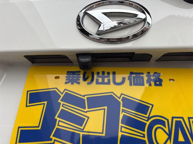 ムーヴ Ｌ　バックカメラ　キーレスエントリー　アイドリングストップ　電動格納ミラー　ベンチシート　ＣＶＴ　盗難防止システム　ＡＢＳ　ＥＳＣ　衝突安全ボディ　エアコン　パワーステアリング　パワーウィンドウ（26枚目）