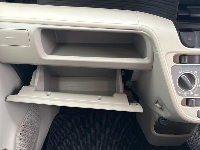 ムーヴ Ｌ　バックカメラ　キーレスエントリー　アイドリングストップ　電動格納ミラー　ベンチシート　ＣＶＴ　盗難防止システム　ＡＢＳ　ＥＳＣ　衝突安全ボディ　エアコン　パワーステアリング　パワーウィンドウ（43枚目）