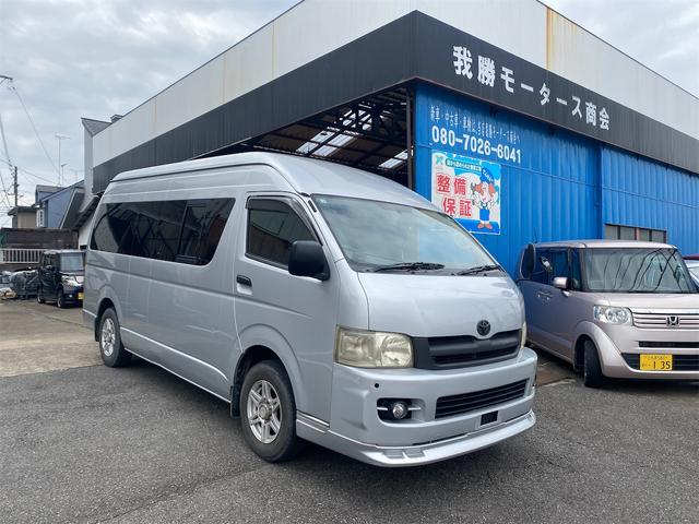 レジアスエースバン DX(5枚目)