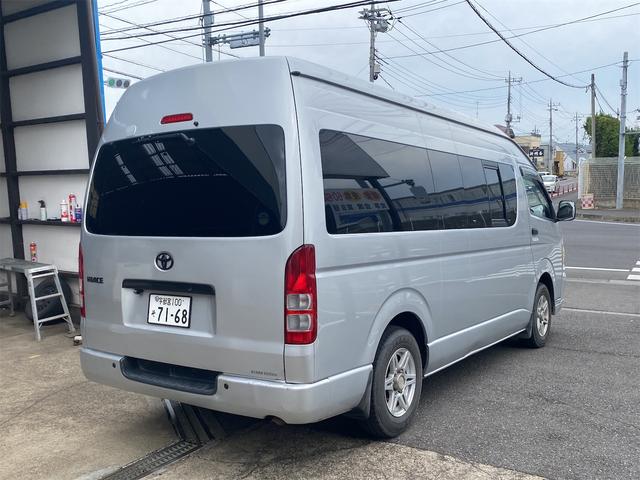 レジアスエースバン DX(7枚目)
