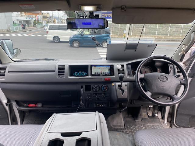 レジアスエースバン DX(14枚目)