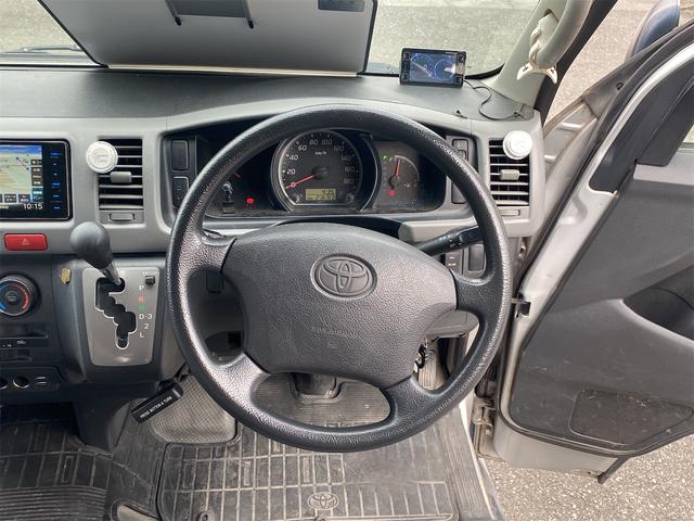 レジアスエースバン DX(15枚目)