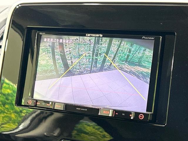 ハイウェイスター プロパイロットエディション 両側電動スライドドア プロパイロット 禁煙車 SDナビ バックカメラ Bluetooth再生 フルセグTV ETC LEDヘッド クルーズコントロール レーンキープ 踏み間違い防止 クリアランスソナー(4枚目)