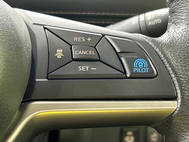 ハイウェイスター プロパイロットエディション 両側電動スライドドア プロパイロット 禁煙車 SDナビ バックカメラ Bluetooth再生 フルセグTV ETC LEDヘッド クルーズコントロール レーンキープ 踏み間違い防止 クリアランスソナー(5枚目)